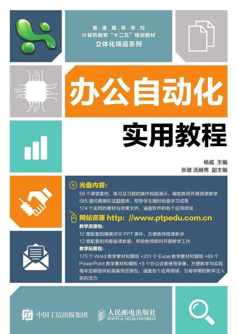如何挑选合适的东莞软件开发服务商？
