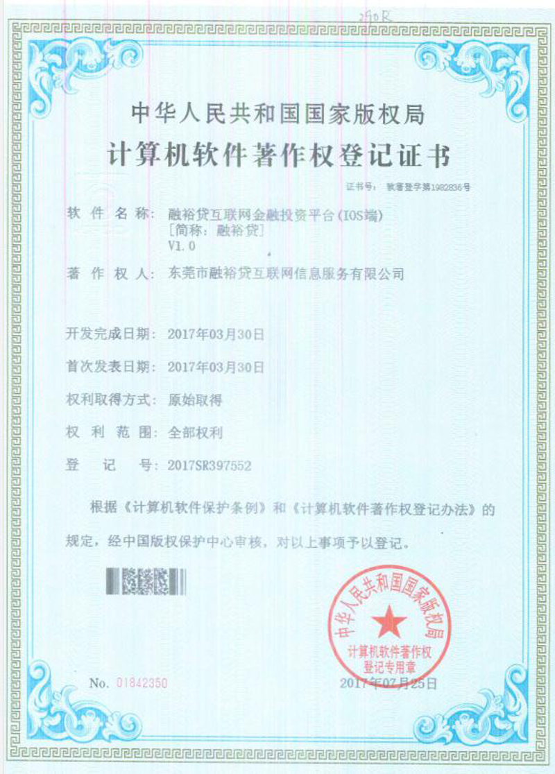 微信小程序开发：解锁移动互联网新玩法