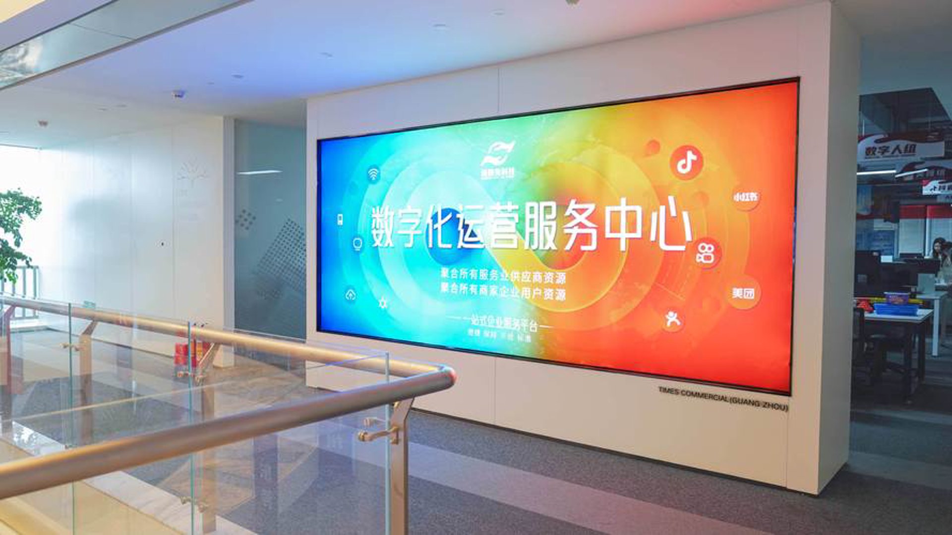 卓鹏信息